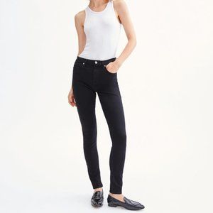 Slim Illusion Luxe Hight Waist Skinny Jean